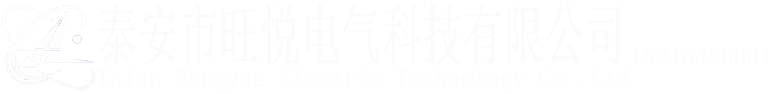 可燃?xì)怏w報(bào)警器,有毒氣體報(bào)警器,有害氣體報(bào)警器,氨氣報(bào)警器,sf6報(bào)警器,氧氣報(bào)警器,氟利昂報(bào)警器,東信電子